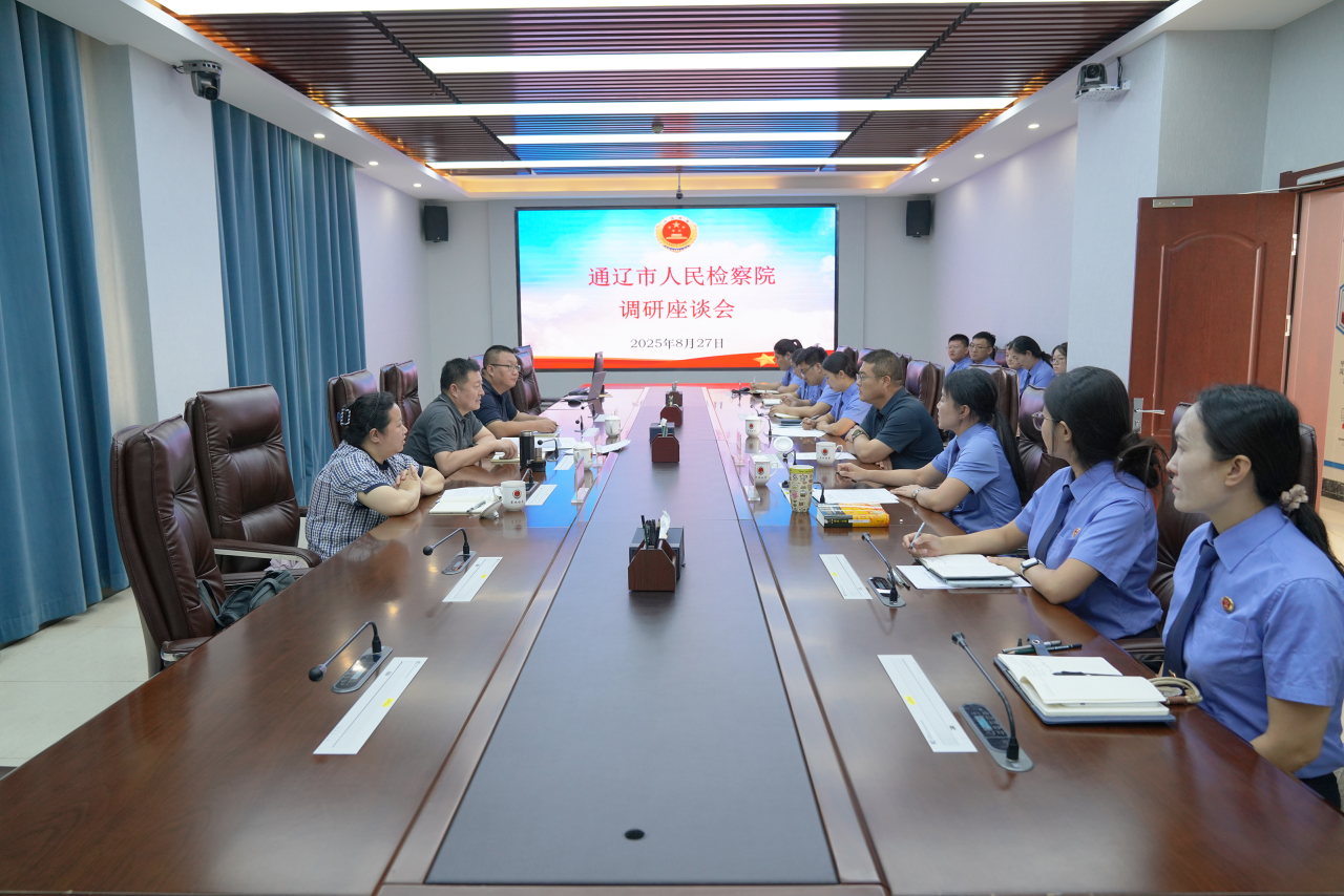 ͨ�|�Йz��Ժ�{(di��o)�нM�����ֹ����Йz��Ժ�{(di��o)��ָ�����z�칤��